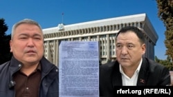 Алтынбек Токтосунов жана Бекмурза Эргешов. Коллаж сүрөт.