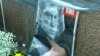 СМІ: у справе аб забойстве Нямцова зьявіўся новы фігурант