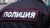 Петербург: полицейский получил условный срок за избиение 