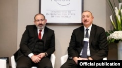 Հայաստանի վարչապետն ու Ադրբեջանի նախագահը Դավոսում, արխիվ