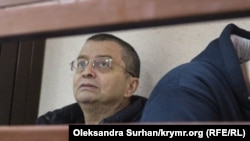 Джемиль Гафаров в российском суде, 2020 год
