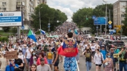 Мирний протест у Хабаровську, 25 липня 2020 року