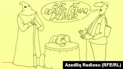 Rəşid Şerifin karikaturası. 