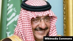 Мөхәммәт ибн Наиф