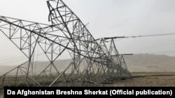 One of the pylons recently downed in Afghanistan's Baghlan Province