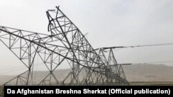 آرشیف
