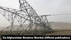 One of the pylons recently downed in Afghanistan's Baghlan Province