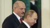 Президенти Білорусі і Росії Олександр Лукашенко й Володимир Путін 