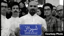 Shiraz - Hamed Faghihi