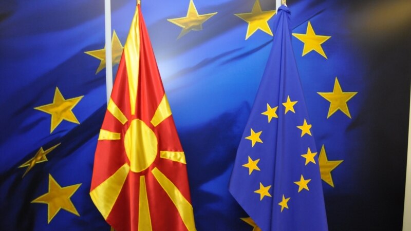 Европските граници затворени за Македонија 