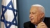 Sharon: Israel Will Never Accept Iran With Nuclear Arms