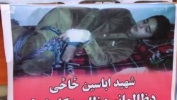 عبدالله: در قضیه قتل اباسین عدالت تأمین خواهد شد