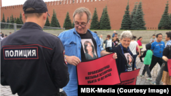 Акція на десяті роковини загибелі Наталії Естемірової