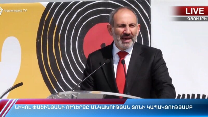 Пашинян: В апреле-мае 2018 года в Армении состоялся новый референдум о независимости