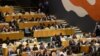 دریچه؛ تصویب قطعنامه انتقاد از وضعیت حقوق بشر ایران در مجمع عمومی سازمان ملل 