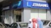 بانک لبنانی تحریم‌شده، ارتباط خود با حزب‌الله را رد کرد