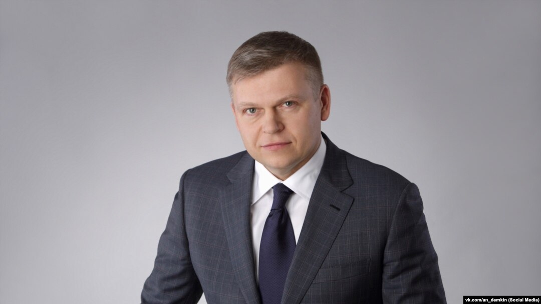 Алексей Демкин
