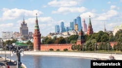 Russia -- View of Kremlin