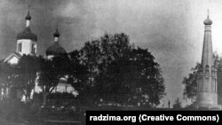 Царква і помнік у Клясьціцах, першая палова XX ст.