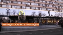 «В наших кафе таких улыбок нет»