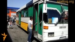 Бесплатные автобусы в Шымкенте