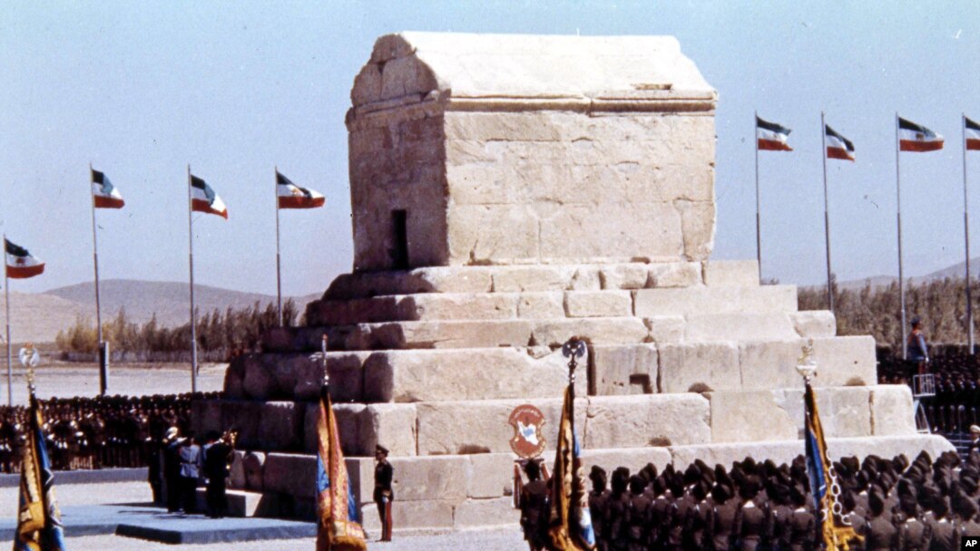 Honor Guard At The Tomb Of Cyrus The Great In 1971 