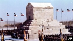 Honor Guard At The Tomb Of Cyrus The Great In 1971 