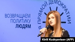 Maria Butina a fost arestată de FBI în 2018.