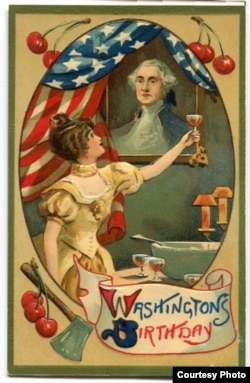 Поздравительная открытка. 1910