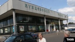 Закрытие на день Кунцевского рынка сильно обеспокоило москвичей