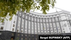 илустрација