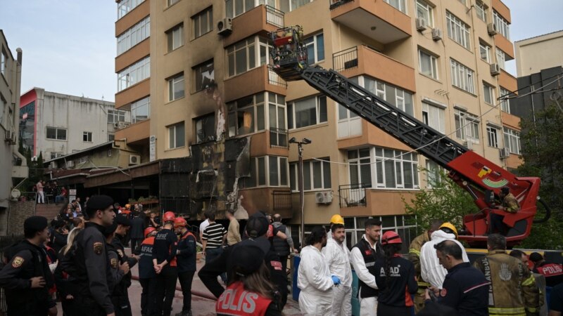 دست‌کم ۲۹ نفر بر اثر آتش‌سوزی حین تعمیر یک کلوپ شبانه در استانبول جان باختند