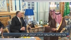 صبحانه با خبر