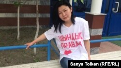 Дианара Мукатова, волонтер Казахстанского бюро по правам человека и соблюдению законности в Атырау.