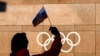IOC Bars Russian Anthem, Flags From Upcoming Olympics, Restricts Logo Design