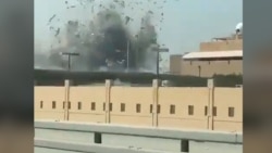 Middle Eastern Countries Report Apparent Iranian Counterstrikes