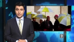 ازادي سټوډیو - د نړۍ مهم خبرونه