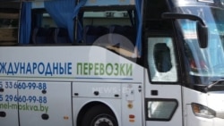 Аўтобус Менск-Анапа, які пацярпеў падчас інцыдэнта 2 ліпеня