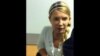 Правозахисник про тюремників Тимошенко: «Я вважаю таке поводження нелюдяним»