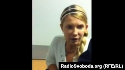 Юлія Тимошенко, відеокадр зі звернення з лікарні 29 вересня 2012 року, за місяць до початку голодування