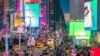 Новорічна вечірка на Таймс-сквер у Нью-Йорку буде святкуванням свободи преси