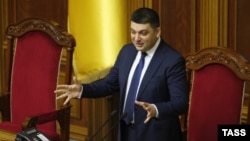 Голова Верховної Ради Володимир Гройсман
