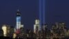 U.S. Marks 9/11 Anniversary