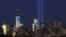 The "Tribute in Light" is illuminated during events marking the 11th anniversary of the 9/11 attacks on the World Trade Center in New York.