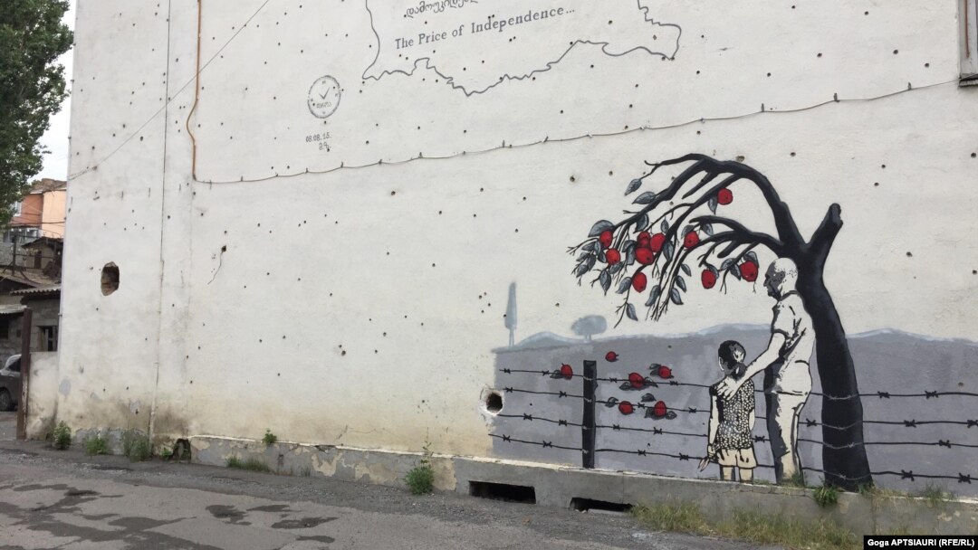 Граффити, Августовская война, Гори