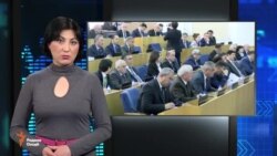 Ахбори Тоҷикистон аз рӯзи 15-уми апрели соли 2016