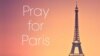 Війна терору: паризькі атаки і відповідь Заходу