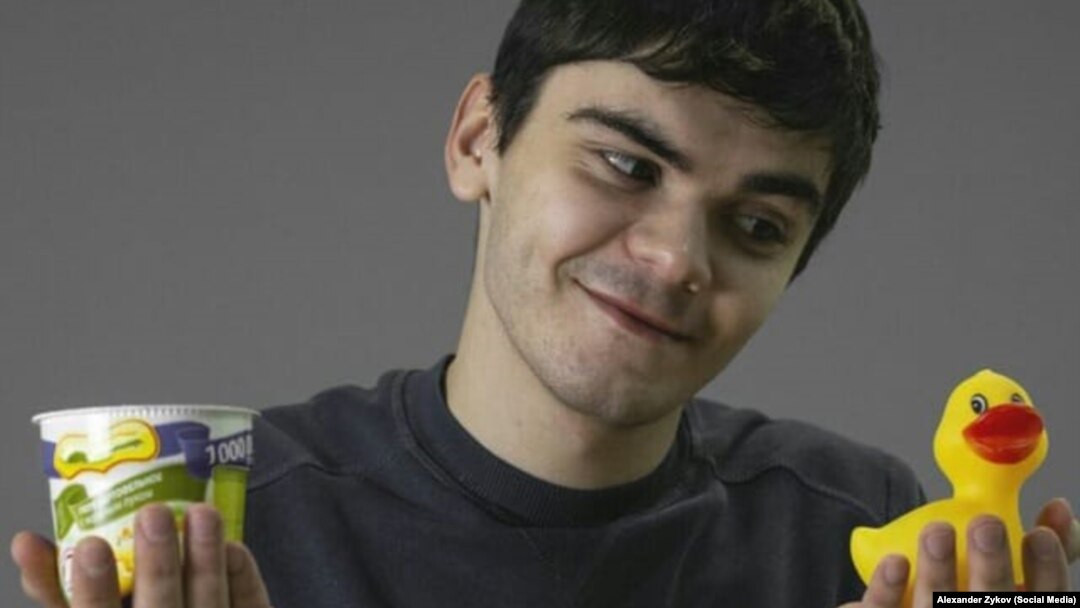 Александр Зыков