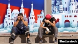 Акс аз бойгонӣ