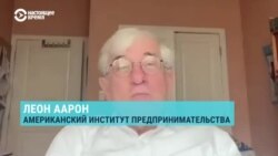 Леон Арон: "Путин считает, что может манипулировать Трампом. Все, что ему нужно, — время от времени расчесывать его самолюбие" 